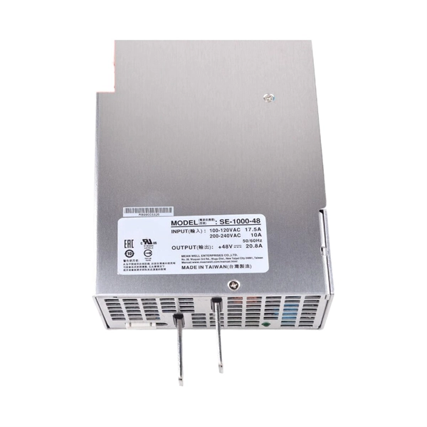 How to determine if an optical cable box is functioning normally 