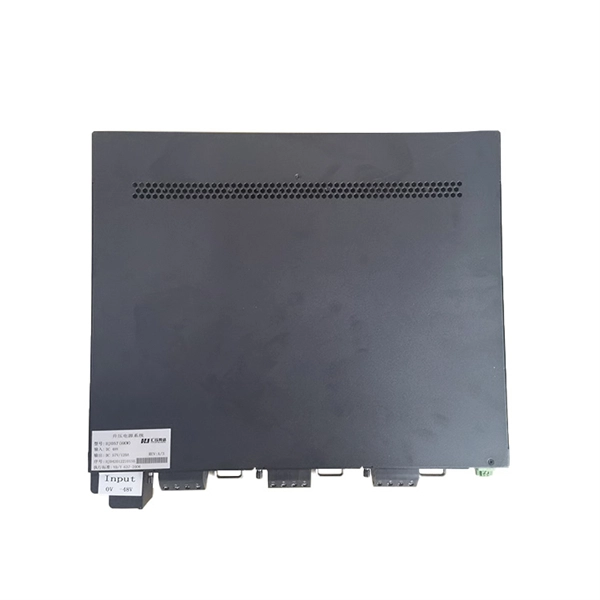 1550mm optical module